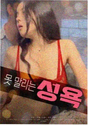 黑狱篇卡片